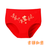 Sous-vêtement minceur Y3515 en nylon - Ref 708450 Image 10