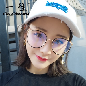 圆形大框眼镜框女韩版潮复古可配近视眼镜架韩国文艺圆脸平光镜男