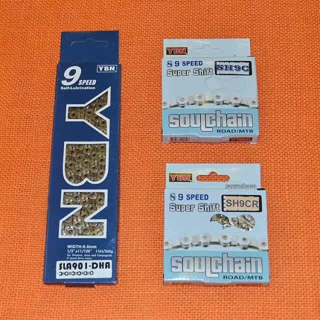 Chaîne de vélo - Ref 2378471 Image 1