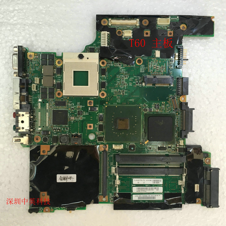 ÁªÏëIBM T60 T60P R60 Ö÷°å ¼¯³É ¶ÀÁ¢64M 128M 256M Ö÷°å