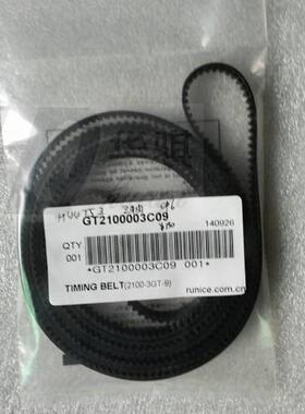 现货直销适用富士CP6贴片机SMT飞达配件Z轴皮带H4475Z 2100-3GT-9
