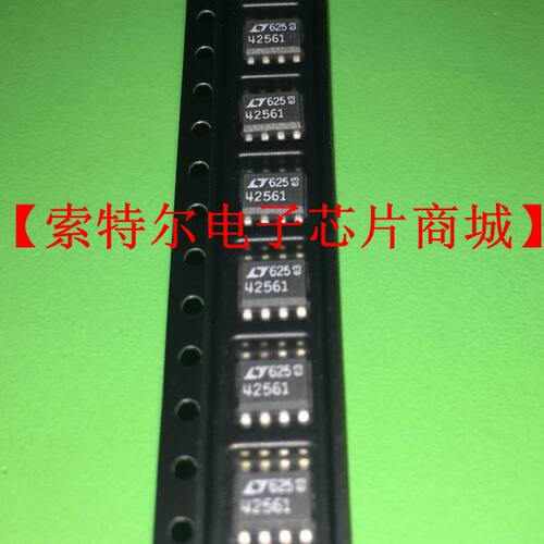 LT4256-1CS8 425611 LT42561 LTC4256-1CS8 42561 LTC42561