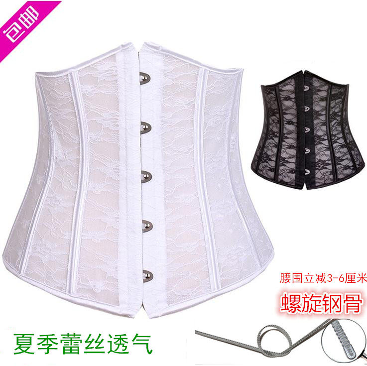 Corset - Ref 671045 Image 1