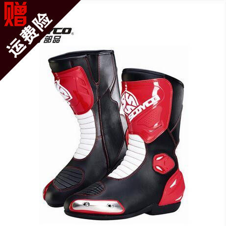Bottes moto SCOYCO - Ref 1395169 Image 1