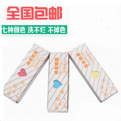 Laundry Dry-cleaning Dedicated Tag paper Various colors laundry Tag paper high-grade box-packed label Dry-cleaningin the Business/Office Furniture , Clothing store furniture , Clothing labels  category - from Buy2taobao.com to provide professional Taobao agent buy service