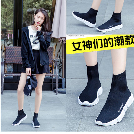 夏季街拍软底网面透气鞋平底帆布鞋女学生弹力鞋高帮运动袜靴女鞋