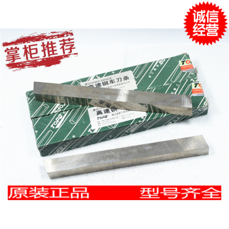 Dụng cụ cắt cacbua tráng 4 lưỡi Máy cắt thẳng CNC 50 độ - Dụng cụ cắt 	lưỡi cưa nhôm cầm tay