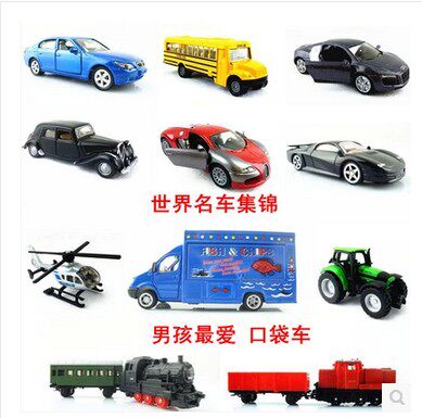 德国仕高siku合金汽车模型仿真玩具巴士警车工程车静态车模摆件