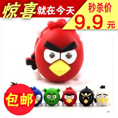 Lumière vélo - Ref 2401061 Image 1