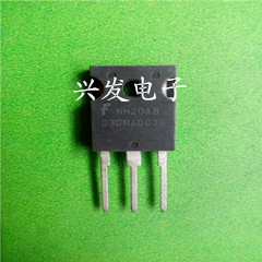 三极管2SK902原装进口拆机检测好