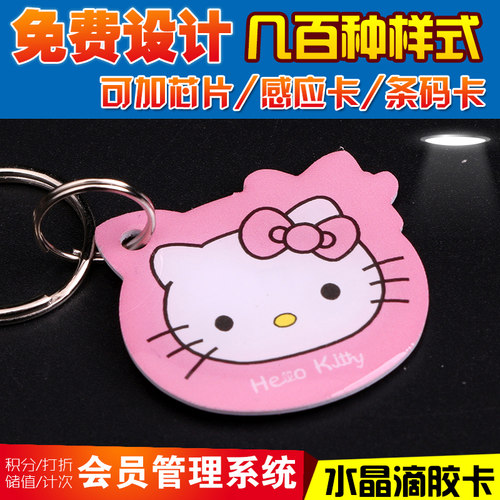 厂家直供 时尚个性 精美小巧 质量保证