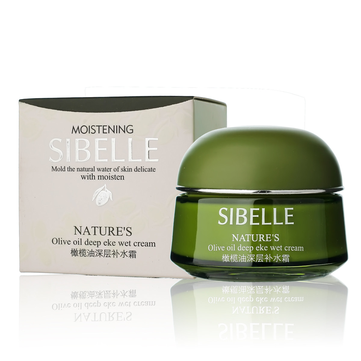 包邮四季美人橄榄油深层补水霜 65g 肌肤缺水 干燥保湿正品面霜