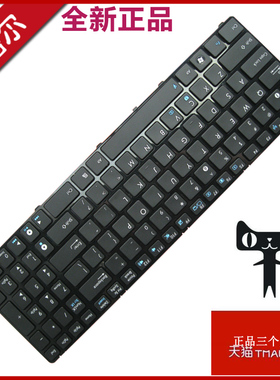 适华硕asus x53s a53s k53v/s k52d a52j/jc k55dr x55c x55VD n53S x54h k54hr键盘p53s N73S/J X75V N61JQ