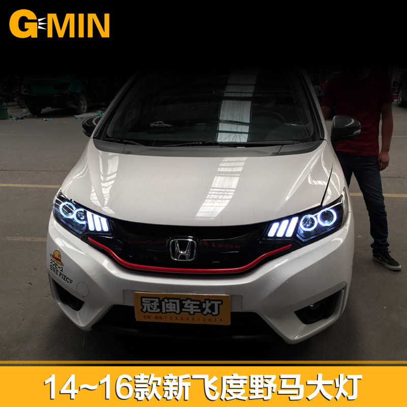 适用于新飞度GK5升级光导大灯 LED光导日行灯 双光透镜大灯总成|msdalam kategori kereta/artikel/Fitting/Refit, bahagian-bahagian auto, Sistem lampu, pemasangan lampu - dari Buy2taobao.com untuk memberikan perkhidmatan ejen Taobao profesional membeli