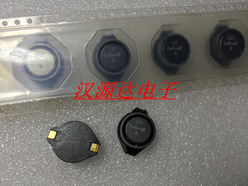 实图原装，以下有资料可参考，起拍数量5只！！