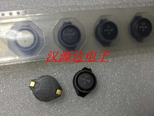 实图原装，以下有资料可参考，起拍数量5只！！