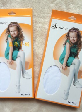 sk丝袜女童袜连袜裤舞蹈专用袜款