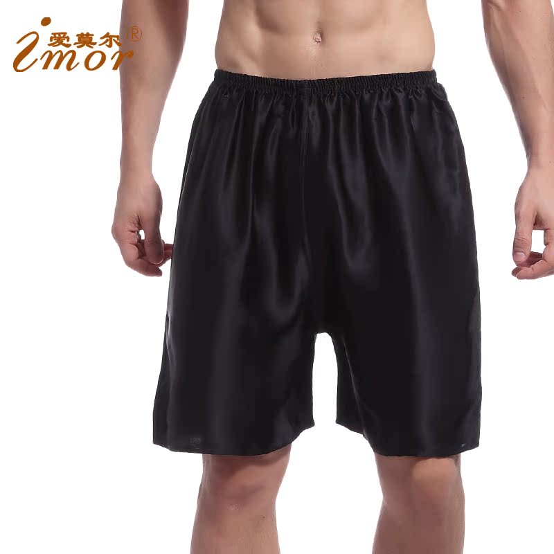 Pantalon pyjama jeunesse IMOR - Ref 713854 Image 1