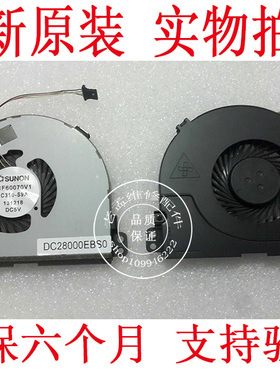 全新戴尔dell latitude E3450 E3550散热风扇K32JH