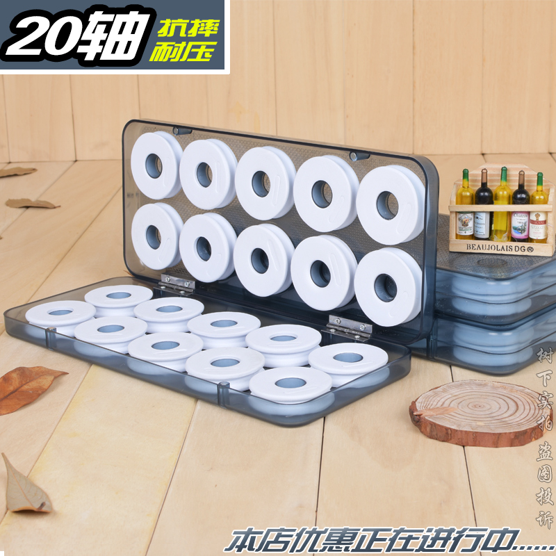 Ê÷ÏÂ20ÖáÖ÷Ïߺж๦ÄÜÓæ¾ßÏߺÐ×Ó´óÏßÖáÓãÏߺй轺µöÓãÆ¯ºÐÏß×éºÐ