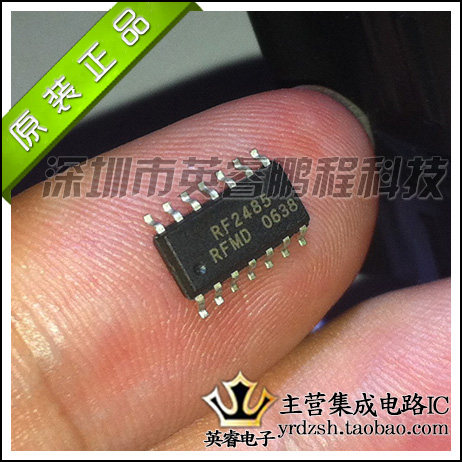 【英睿鹏程】RF2485  SOP14  实体店现货热卖  原装进口