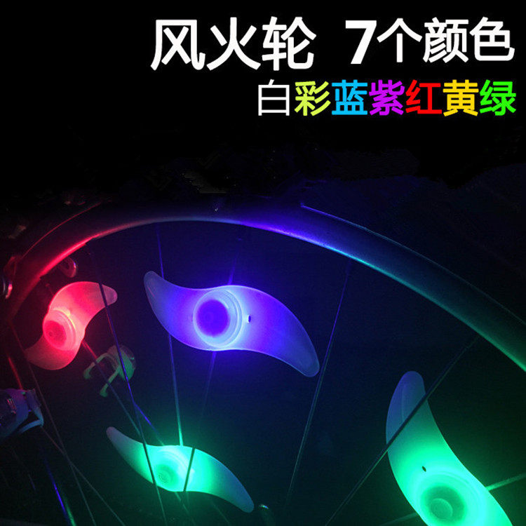 Eclairage pour vélo - Hot Wheels Lumières - Ref 2400794 Image 1