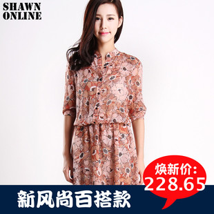 春夏女装真丝乔其纱连衣裙子印花中袖100桑蚕丝立领修身欧美中裙