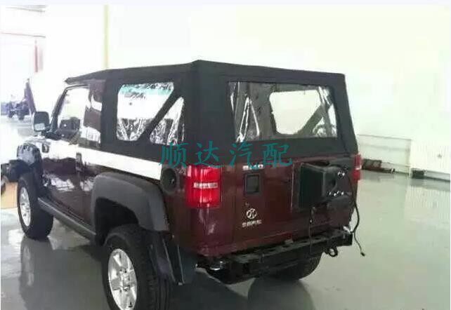 b40bj40 北京吉普b40软顶 软棚 篷布