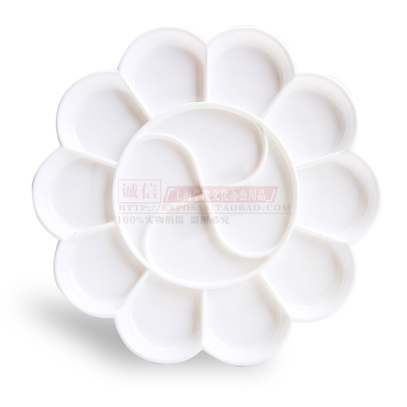 得力9403调色盘 塑料 梅花调色盘 丙烯水粉水彩纺织颜料调色碟