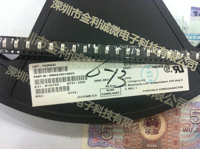 实体店 HMHA2801AR2V 晶体管输出光电耦合器