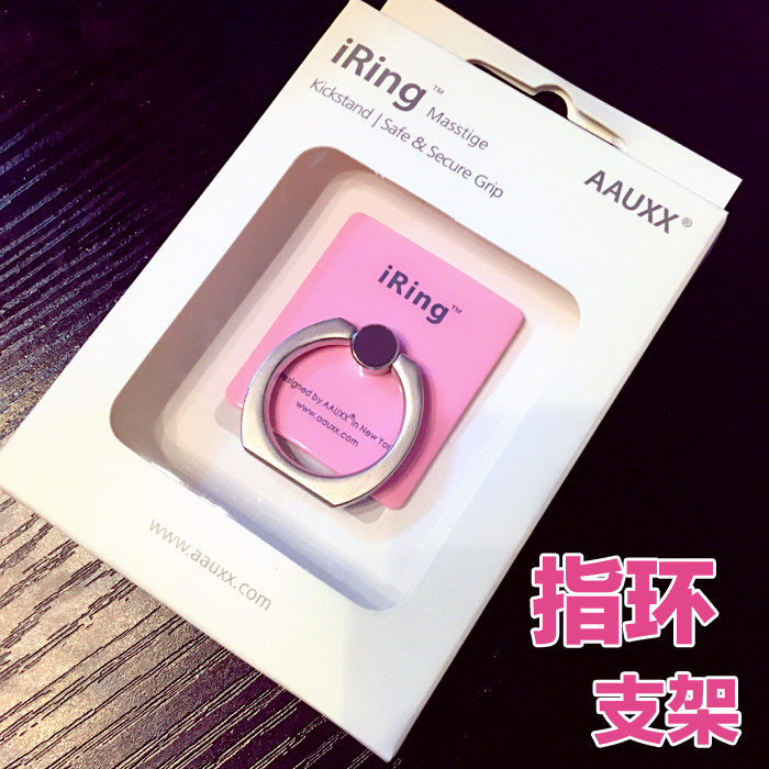 Support téléphone mobile - Ref 1366668 Image 1