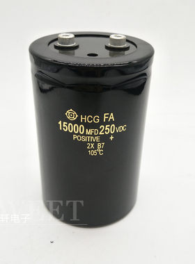 日立 250V15000UF 15000MFD250VDC 全新原装正品 电解电容 螺丝脚
