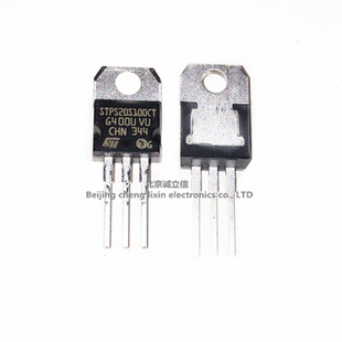 STPS20S100CT  TO220 20A/100V 肖特基管 ST进口原装