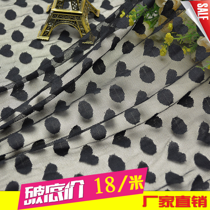 Mesh cloth Point Peach Jacobs Pompous skirt black Headdress Fabric Point Lace Jacobs clothing Fabricin the Home Fabric , Cloth/Fabric/Manual diy Cloth fabric  category - from Buy2taobao.com to provide professional Taobao agent buy service