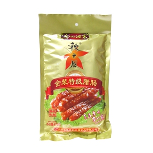 广州酒家利口福秋之风金装腊肠八分瘦香肠广式煲仔饭食材酒店原料