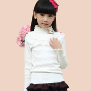 Cape pour fille - Ref 2155591 Image 8