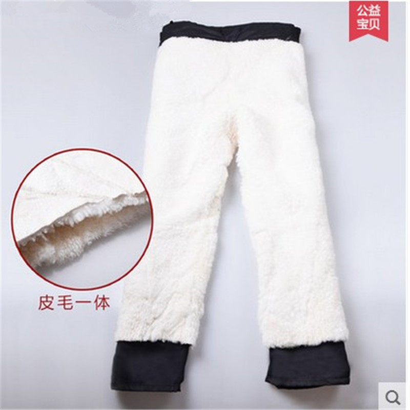 Pantalon cuir homme droit pour hiver - Ref 1485524 Image 1