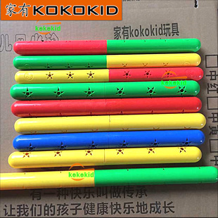 环保双色棒 响声棒 幼儿园做操棒 体育游戏接力棒 接力棒 塑料棒