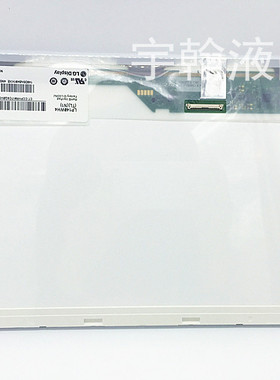 促销 LP140WH4 TLB1 TLA1 TLAA LP140WH1 TLC6 140LG  液晶屏幕