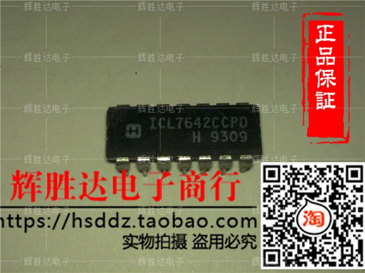 ICL7642CCPD进口现货，集成电路IC 批量供应