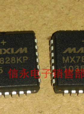 全新 AD7828  MX7828KP PLCC-28 质量保证 保上机