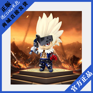 DNF地下城勇士男鬼剑 Q版手办 生日礼物DNF正品女鬼剑 Q版手办