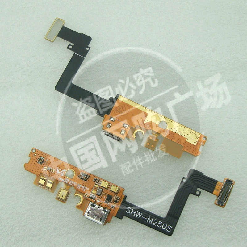 ÊÊÓÃÓÚ ÈýÐÇ M250S I9100º«°æ β²åÅÅÏß Ð¡°å ËÍ»°Æ÷USB½Ó¿Ú ³äµç