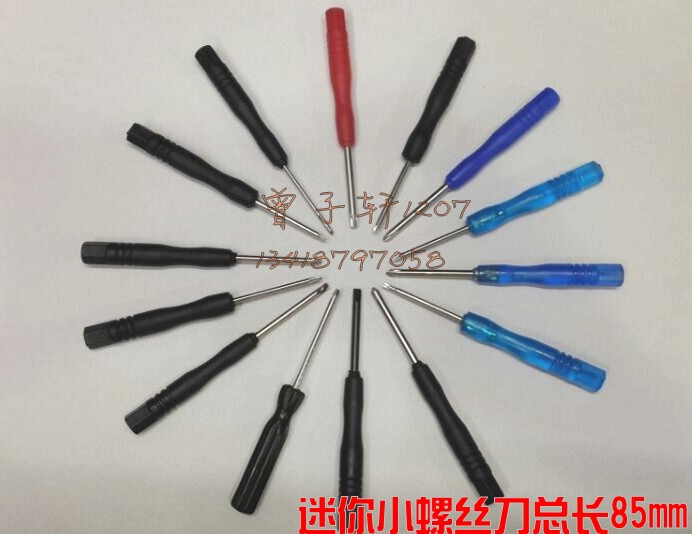 Ê®×Ö2.0 3.0 ×ܳ¤85mm ÃÔÄãËÜÁÏ¸Ë Ð¡ÂÝË¿Åú ÂÝË¿µ¶ ÕäÖéÅú ÅäËÍ