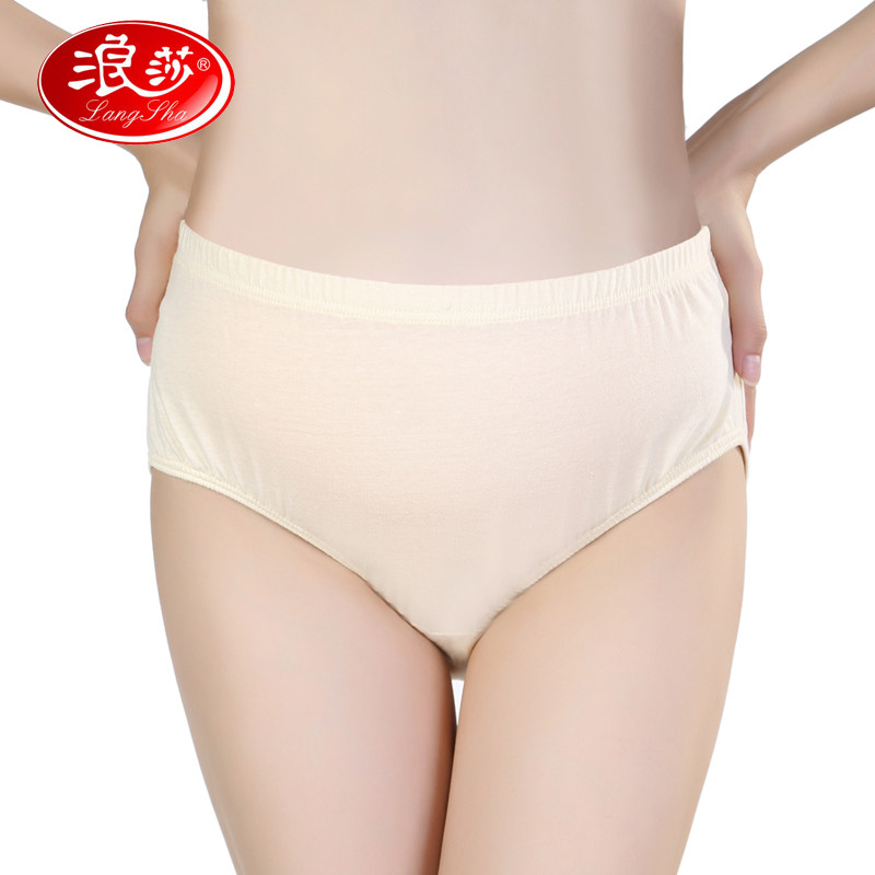 Slip jeunesse QJ1077 en coton - Ref 665391 Image 1