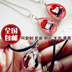 Autocollant pour téléphone mobile - Ref 1372586 Image 3