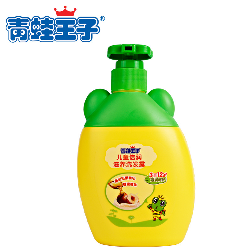 青蛙王子洗发水倍润滋养儿童洗发露 儿童滋养洗发水260ml厂家货源