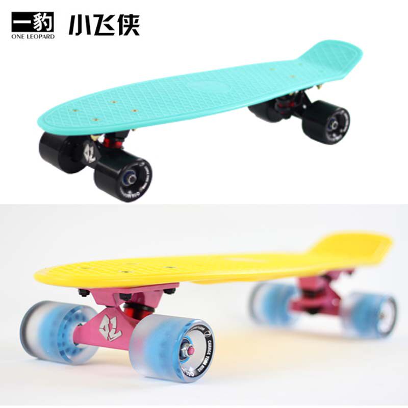 Skateboard pour homme femme enfant - Ref 2596221 Image 1