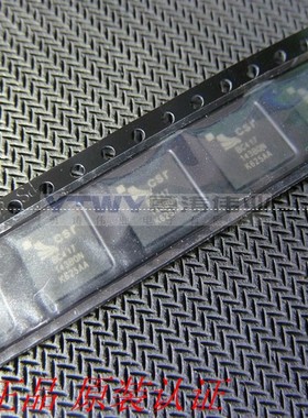 BC417143B-IQN-E4 品牌CSR BGA 蓝牙芯片 全新原装正品