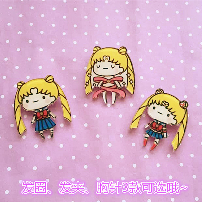 Broche en autre - Ref 1185627 Image 1